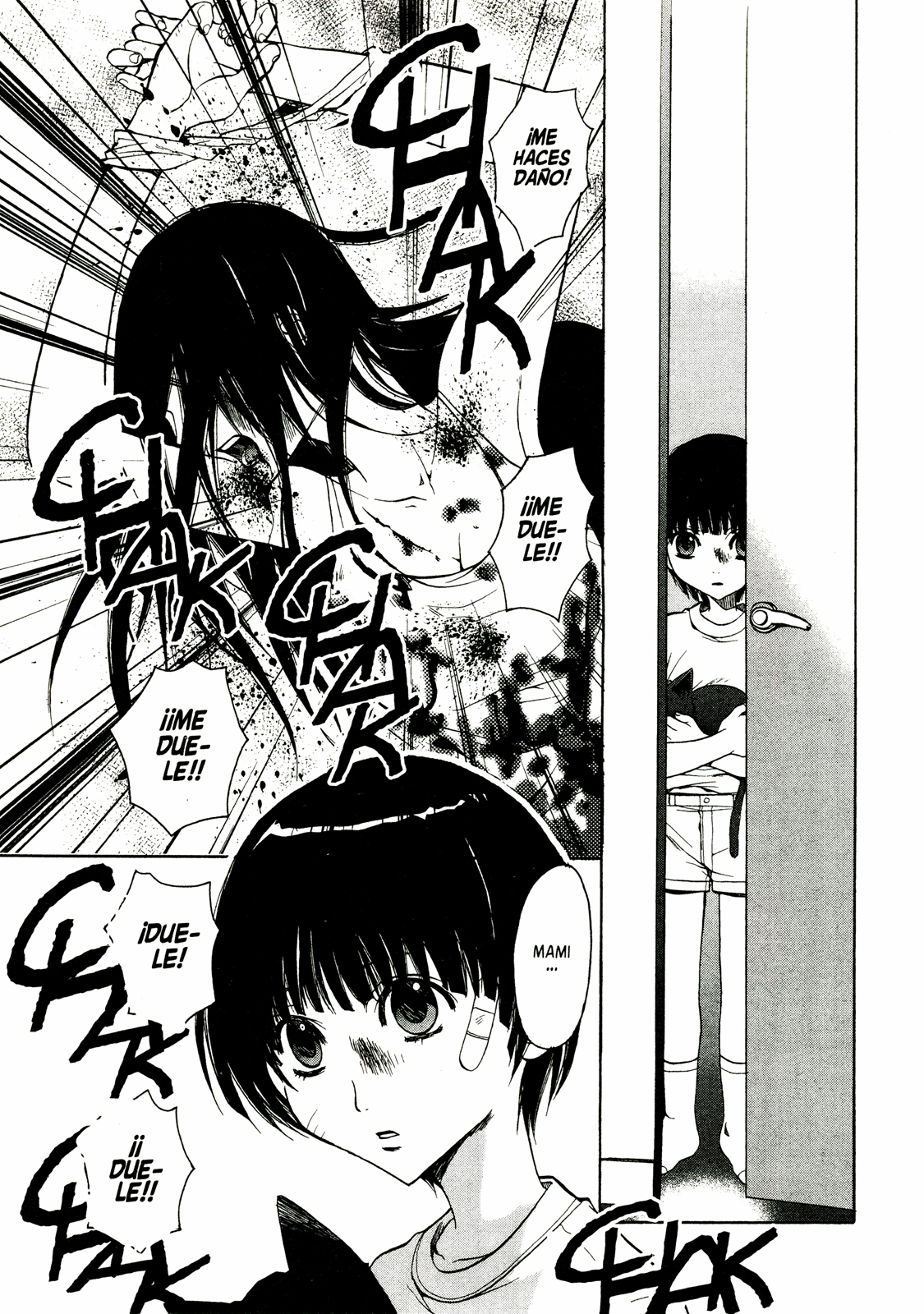 Ju-On (La Maldición) (Comic Release Group)
